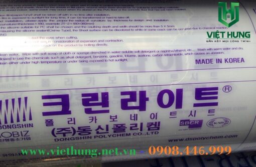 Hình ảnh tấm lợp lấy sáng Polycarbonate Đặc Ruột Hàn Quốc Korea